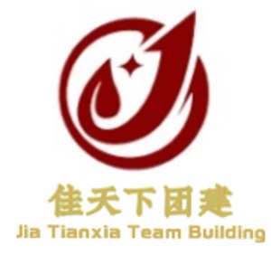 深圳公司团建
