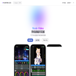 NodeVideo